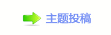 眀漀爀搀㈀　㄀　�ꒋ坛协豔坛
